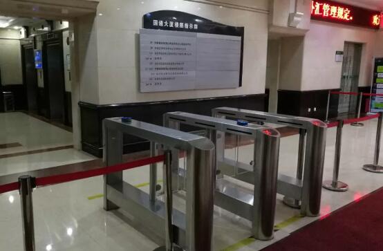 令令開門落地中移國通大廈，助力打造“智慧訪客”新格局