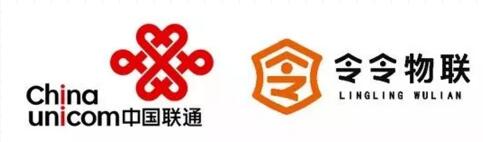 呤云科技正式成為湖南聯(lián)通及湖南集成IT服務(wù)創(chuàng)新業(yè)務(wù)合作伙伴