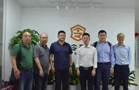 天津港保稅區(qū)考察團(tuán)一行到呤云科技考察交流