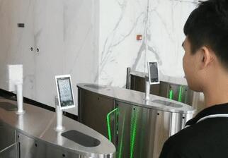 令令開門落地前海金融地標：香江金融中心，加持硬核新功能