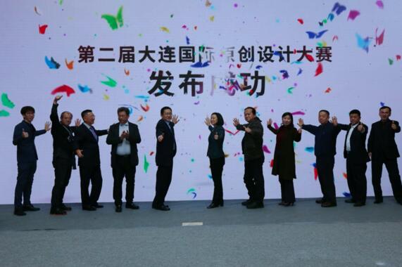 【喜報(bào)】令令開(kāi)門(mén)落地大連特色文化產(chǎn)業(yè)集聚地：九蝶文創(chuàng)園