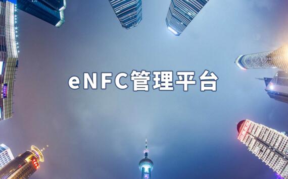 【喜訊】令令開門與泰國兩大頂級豪盤成功合作