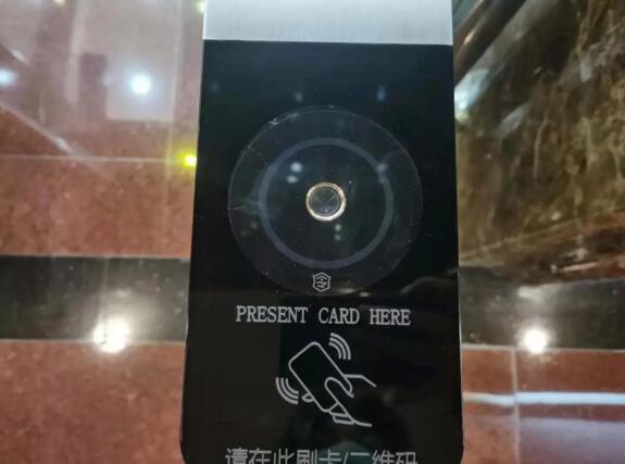 令令開門賦能深圳聯(lián)合廣場，開啟樓宇數(shù)字化升級之門