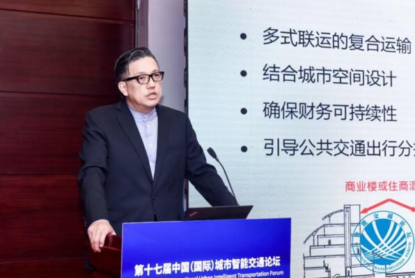 新加坡工程院院士、佳都科技高級(jí)副總裁兼全球智能技術(shù)研究院院長(zhǎng)李德紘受邀出席