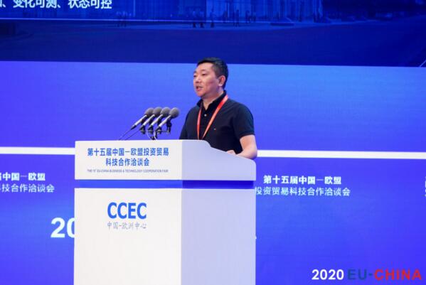 佳都科技智慧城市業(yè)務(wù)群AI產(chǎn)品線產(chǎn)品總監(jiān)曹毅出席并帶來(lái)了《人工智能和數(shù)字孿生技術(shù)賦能城市》的主題演講