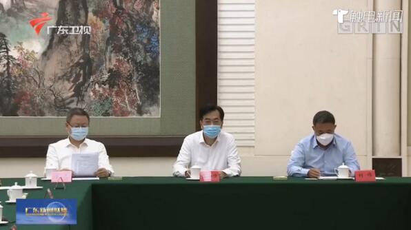 廣東省委省政府召開(kāi)民營(yíng)企業(yè)座談會(huì)，佳都科技受邀參會(huì)