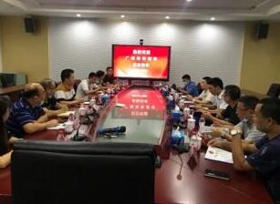 佳都科技助力廣州地鐵十三五項目建設(shè)，PIDS系統(tǒng)設(shè)備成功廠驗