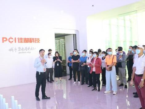 走進(jìn)AI，走進(jìn)數(shù)字化的未來，佳都科技成功舉辦投資者交流會