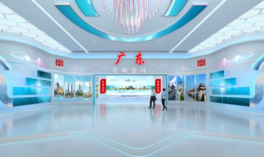 展示廣東品牌力量丨佳都科技亮相2021年中國自主品牌博覽會(huì)