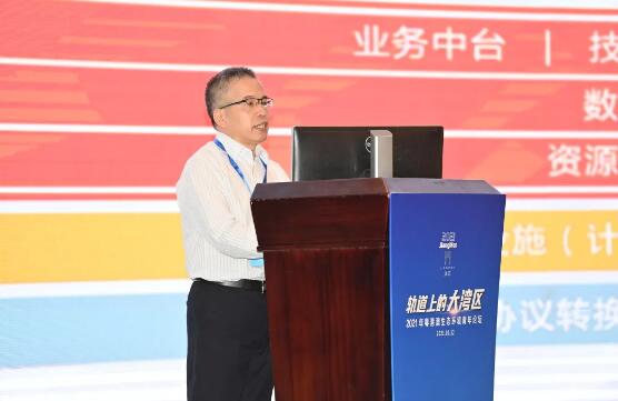 佳都科技集團(tuán)聯(lián)合承辦2021粵港澳生態(tài)環(huán)境青年論壇，“江海門戶”迎來軌交產(chǎn)業(yè)“蝶變”