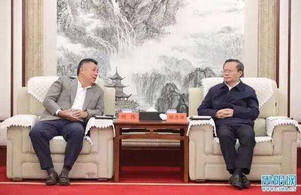 貴州省委常委、貴陽市委書記胡忠雄會見佳都科技集團(tuán)董事長劉偉一行