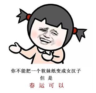 瑞為技術(shù)