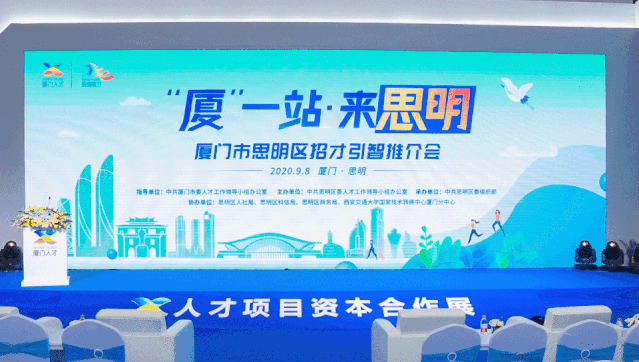 砥礪前行，梅香自來