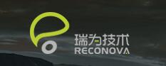 廈門(mén)瑞為信息技術(shù)有限公司
