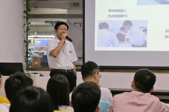 周院長(zhǎng)為大家詳細(xì)介紹了研究院的基本情況及發(fā)展歷程