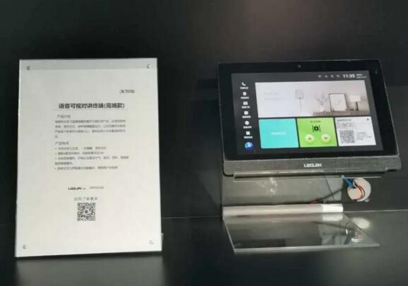 魔派Pro