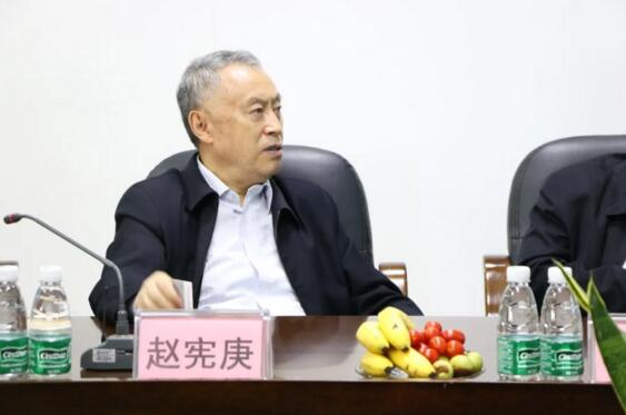 第十三屆全國人大常委、全國人大環(huán)境與資源保護委員會副主任委員趙憲庚