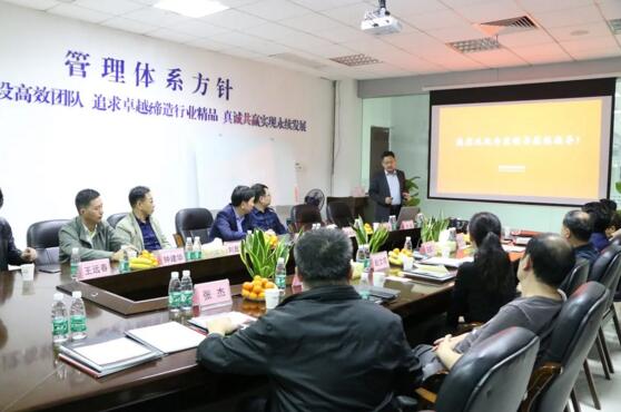 張院長首先向來訪領(lǐng)導(dǎo)們介紹了立林的發(fā)展歷程、集團概況和產(chǎn)品生態(tài)鏈全景