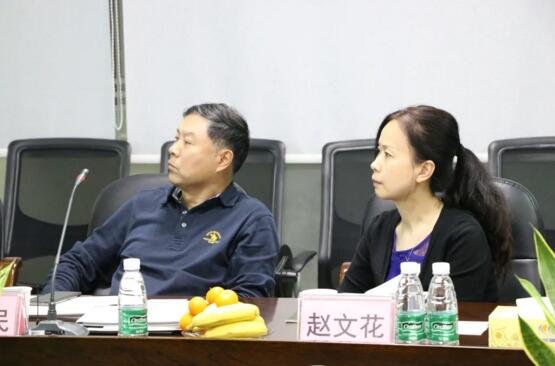 田司長對立林發(fā)展過程中取得的成果，及為行業(yè)所做出的貢獻進行了充分的肯定