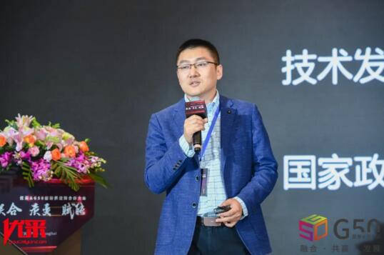 立林物聯(lián)網(wǎng)技術(shù)研究院副院長仲士平發(fā)表了《“多、快、好、省”，構(gòu)建服務(wù)型智慧社區(qū)》的主題演講