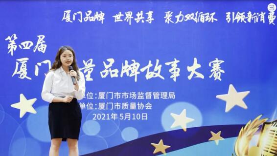 選手李如璇