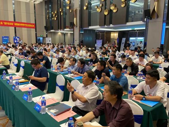 第三屆2021全國安防工程企業(yè)高級管理人員培訓(xùn)班暨第七屆“攜手找市場”智慧城市供需對接會