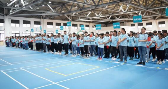 立林喜迎建黨100周年趣味運(yùn)動(dòng)會(huì)