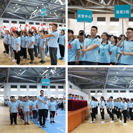立林喜迎建黨100周年趣味運(yùn)動(dòng)會(huì)