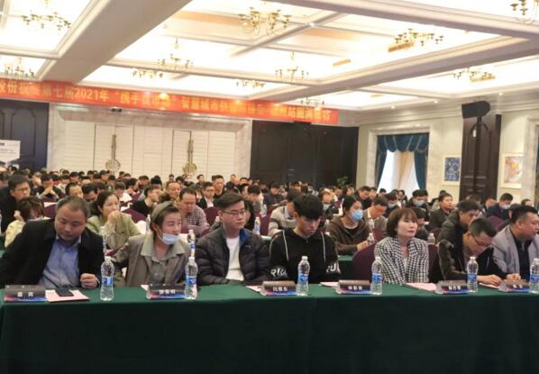 立林應(yīng)邀參加2021年全國安防工程企業(yè)高級管理人員培訓(xùn)班（浙江站）