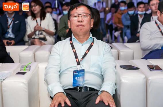 立林應(yīng)邀參加涂鴉社區(qū)生態(tài)發(fā)布會(huì)，硬核產(chǎn)品吸睛無數(shù)
