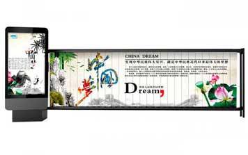 廣告道閘-YDT-DS-E0Q