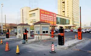 吉林省長春市會(huì)展中心兩進(jìn)三出停車場系統(tǒng)案例 - 中出網(wǎng)-智能出入口門戶