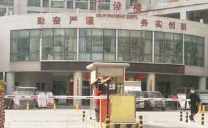 陜西省西安市第八醫(yī)院車牌識別系統(tǒng)案例 - 中出網(wǎng)-智能出入口門戶