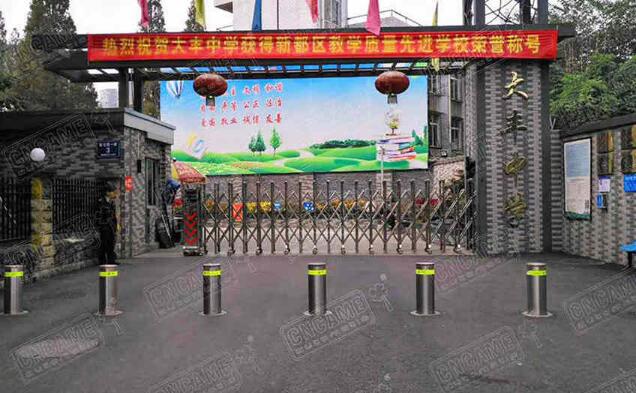 成都大豐中學升降柱案例 - 中出網(wǎng)-智能出入口與停車充電門戶