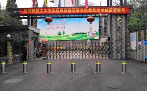 成都大豐中學(xué)升降柱案例 - 中出網(wǎng)-智能出入口門(mén)戶
