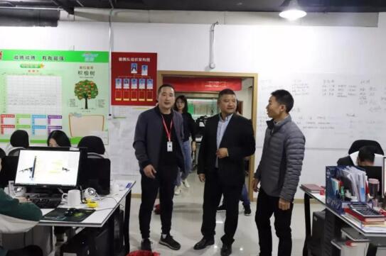 各部門參觀