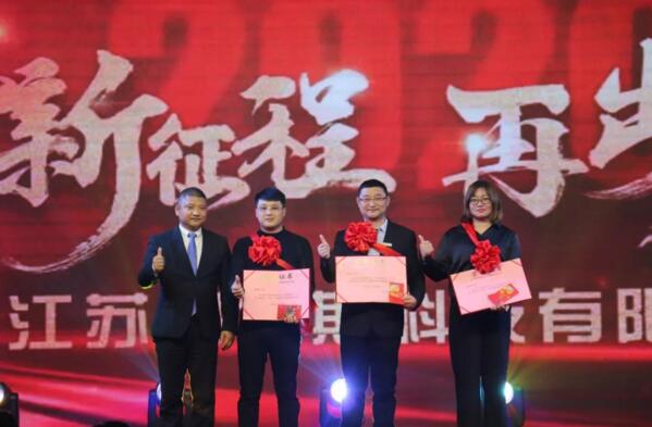 銷售尖兵