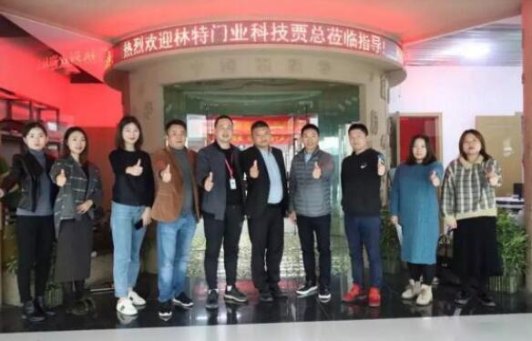 2019年11月23日，江蘇丹特斯科技有限公司賈總參觀江蘇啟動(dòng)成功