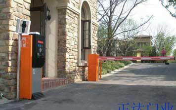 停車(chē)場(chǎng)管理系統(tǒng) - 藍(lán)牙遠(yuǎn)距離停車(chē)系統(tǒng)