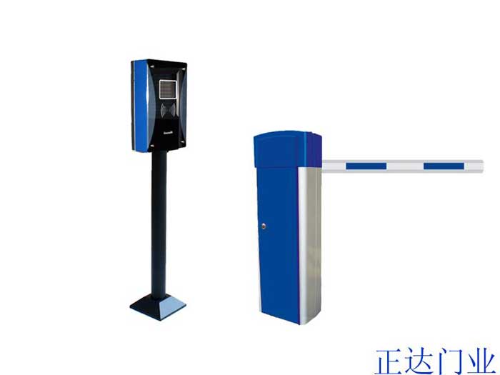 藍(lán)牙遠(yuǎn)距離停車(chē)系統(tǒng)2