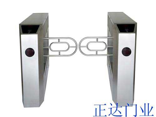 擺閘3