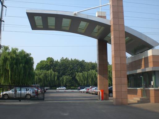 煙臺潤達公司道閘案例 - 中出網-智能出入口門戶