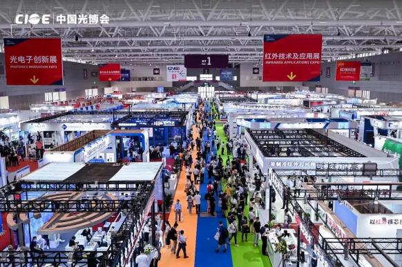 第22屆中國國際光電博覽會(huì)
