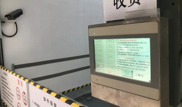 芊熠車牌識(shí)別相機(jī)應(yīng)用于立體車庫(kù)出入口