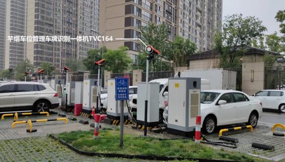 落地蘇州多個停車場，芊熠車位管理相機高效管理新能源車位