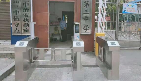芊熠設(shè)備進(jìn)校園，打造安全智慧教學(xué)環(huán)境