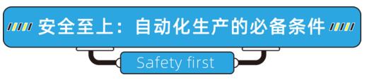 亞薩合萊