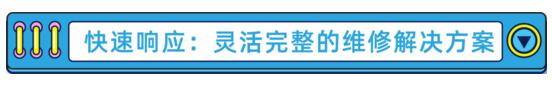 亞薩合萊