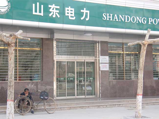 山東陽谷電力自動門案例 - 中出網-智能出入口門戶