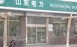 山東陽谷電力自動門案例 - 中出網(wǎng)-智能出入口門戶